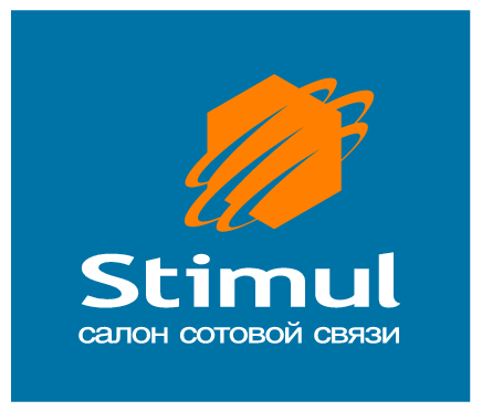 Stimul