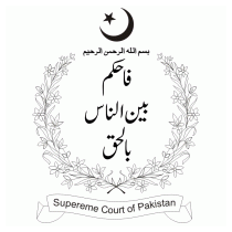 Supreme Court of Pakistan