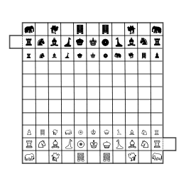 Tamerlane Chess