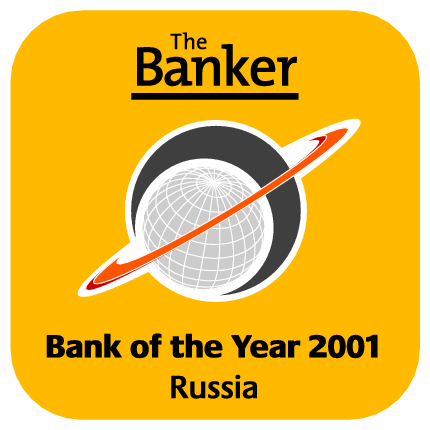 The Banker Award