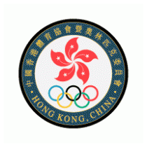 The Sports Federation and Olympic Committee of Hong Kong