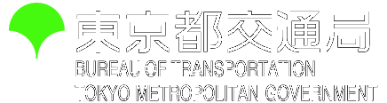Tokyo Bureau Of Transportation