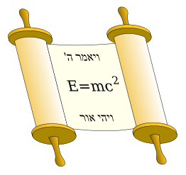 Tora Scroll with Einstein equation