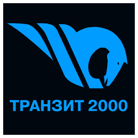 Tranzit 2000