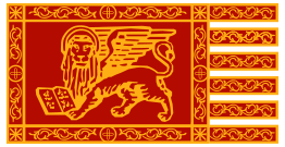 Venice Flag