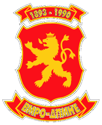 Vmro Dpmne