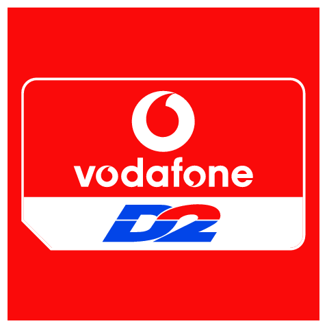 Vodafone D2