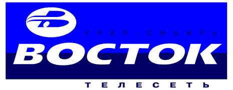 Vostok Teleset