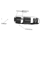 Wind turbine nacelle cut view