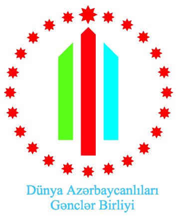 World Azerbaijanian Youth Unit