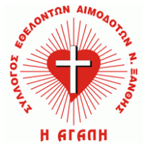 Xanthi's Blood Donors