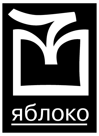 Yabloko